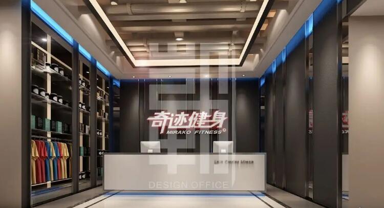 [productname]